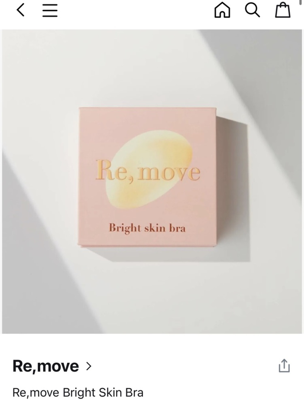 Re,move Bright Skin Bra